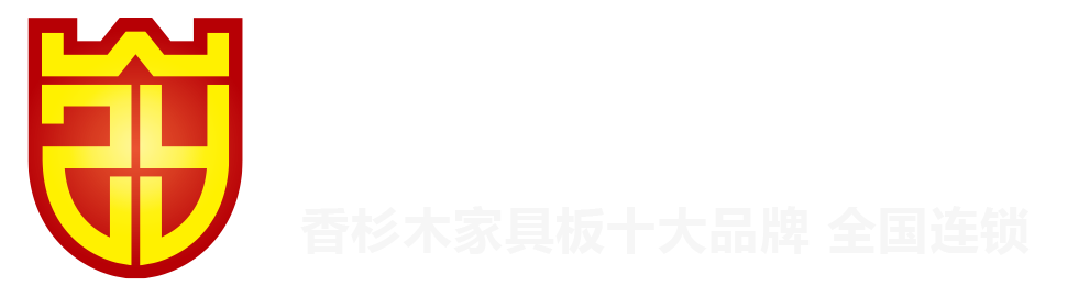 香杉木生态板十大品牌【香港武状元板材官网】